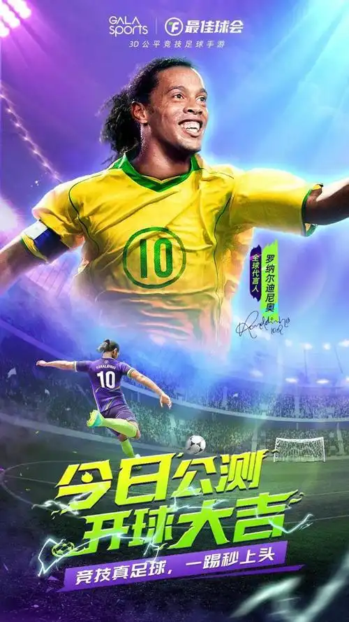 究竟什么样