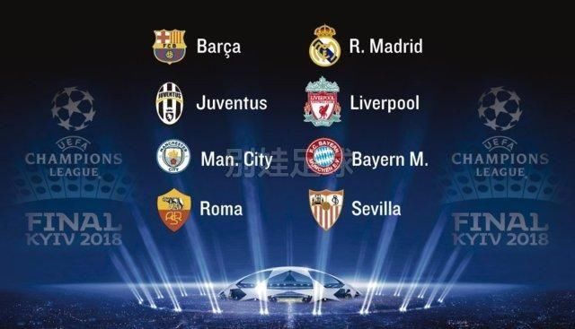 竞争激烈的 竞争激烈的